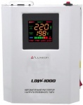LUXEON LDW-1000 600Вт