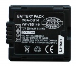 Panasonic (MastAK) CGA-DU14 7.4V/1.5Ah