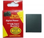 Premier (DBK) DS8330-1  3,7V/1.25Ah