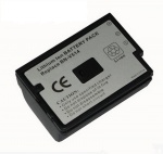 JVC (DBK) BN-514  7.2V/2.2Ah