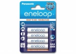 Panasonic eneloop R03/AAA 800mah (Б4)