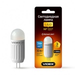 VIDEX LED Лампа G4 3w 4100K 12v