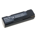 JVC (DBK) BN-V101  3.7V/2.0Ah