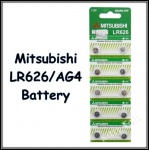 Mitsubishi LR626 (AG4)