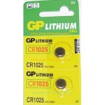 GP CR1025