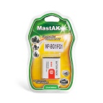Sony NP-BG1 3.6V/0.95Ah (MastAK)