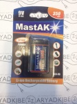 MastAK RCR-V9 Li-ion 350mah