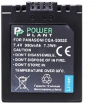 Panasonic (DBK) CGA-S002 7.4V/0.68Ah