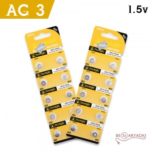 Mitsubishi 392A (G3)