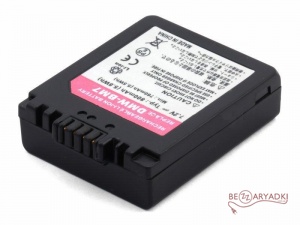 Panasonic (Original) DMC-FZ1 7.4V/0.68Ah