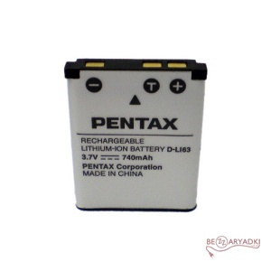 Pentax (MastAK) D-LI63  3.7V/0.75Ah