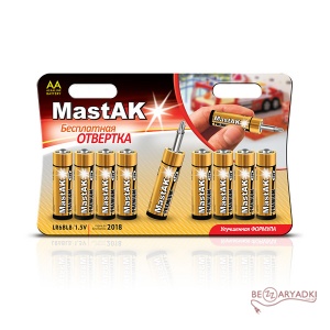 Mastak Premium R6/AA 1.5v (alkaline)