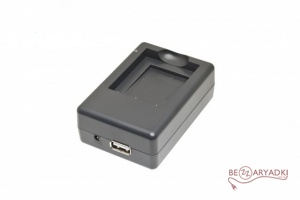 CASIO (MastAK) NP-130