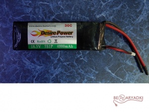 Литий-полимерная батарея Disire-power 18,5V 4000mAh-30С (44*43*135)476г. max55C