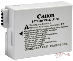 Canon (Original) LP-E8  7.4V/1.12Ah