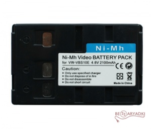Panasonic (DBK) VW-VBS10E 4.8V/2.0Ah