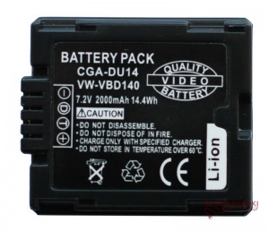 Panasonic (MastAK) CGA-DU14 7.4V/1.5Ah