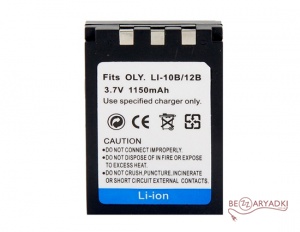Olympus (MastAK) LI-10B/12B  3.7V/1.0Ah