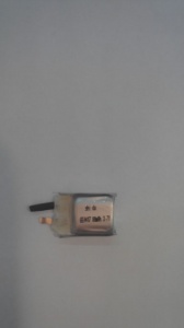 Shida 3.7v 651417 (12C) 80mah