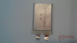 Shida 3,7v 453048 (SP) (20C) 450mah