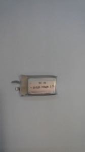 Shida 3,7v 601528 200mah