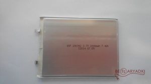 DBK 3,7v 286992 2000mah