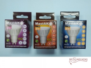 Лампа GU10/LED MastAK CUP02DG