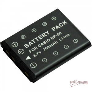 Casio (DBK) NP-80  3.7V/0.75Ah