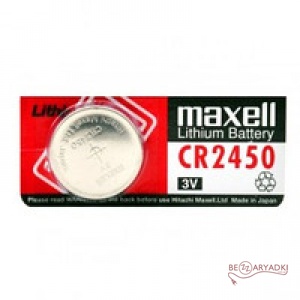 Maxell CR2450 3V Litium