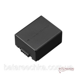 Panasonic (Original) DMW-BLJ13 3.6V/1.25Ah