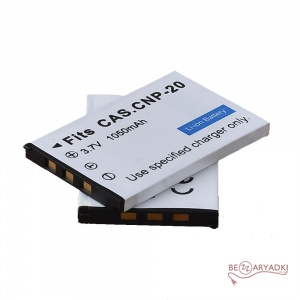 Casio (Original) NP-20  3.6V/0.68Ah