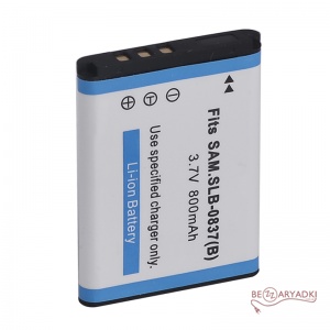 Samsung (DBK) SLB-0837B  3.7V/0.8Ah