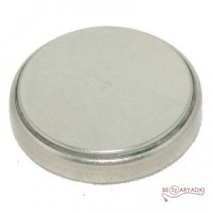 Matsushima CR2450 3V Litium