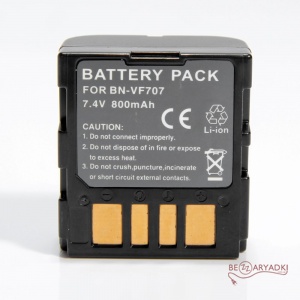 JVC (DBK) BN-VF707U  7.2V/0.8Ah