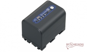 Sony (Original) NP-QM71D 7.4V/2.7Ah