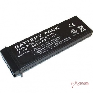 Kodak (DBK) Pro14n  7.4V/1.6Ah