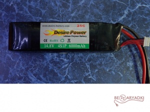 Литий-полимерная батарея Disire-power 14,8V 6000mAh-25С (42*44*168)582г. max50C