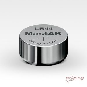 MastAK LR44 (G13)
