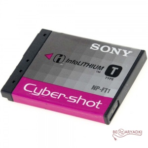 Sony (Original) NP-FT1 3.6V/0.68Ah