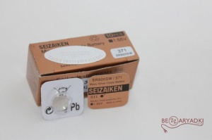 Seizaiken SR920 (371/370)1.55v 45mah
