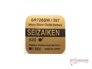 Seizaiken SR726 (396/397/(W-396)1.55v 35mah