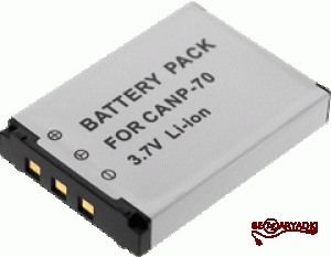 Fuji (DBK) NP-70  3,7V/1.25Ah