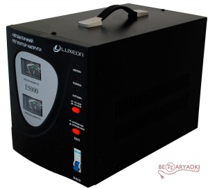 LUXEON E-5000 3000Вт