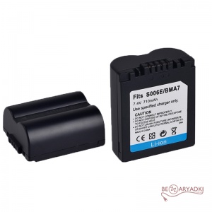 Panasonic (Original) DMC-FZ30 7.2V/0.71Ah