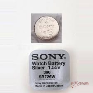 Sony SR726 (396/397/(W-396)1.55v 33mah