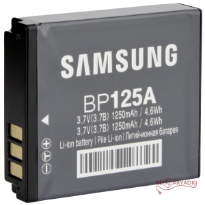 Samsung (DBK) IA-BP125A  3.6V/1.25Ah