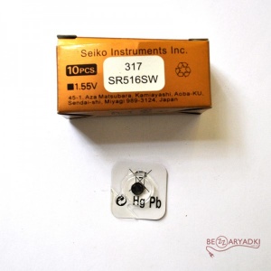 Seizaiken SR516 (317)1.55v 8mah