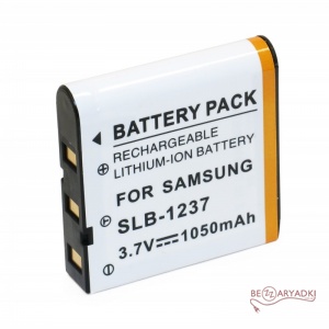 Samsung (DBK) SLB-1237  3.7V/1.28Ah