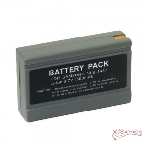 Samsung (DBK) SLB-1437  3.7V/1.5Ah