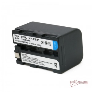 Sony (Original) NP-FS21 3.6V/2.28Ah